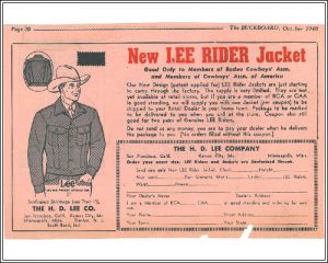 4rider_5--300x240-1.jpg